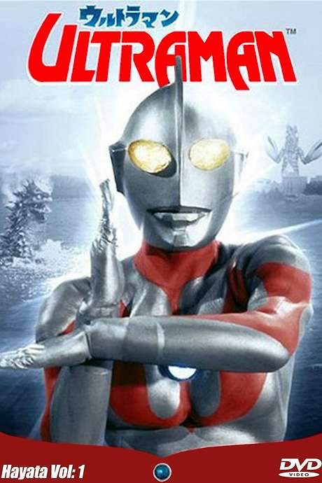 Ultraman: Monster Movie Feature